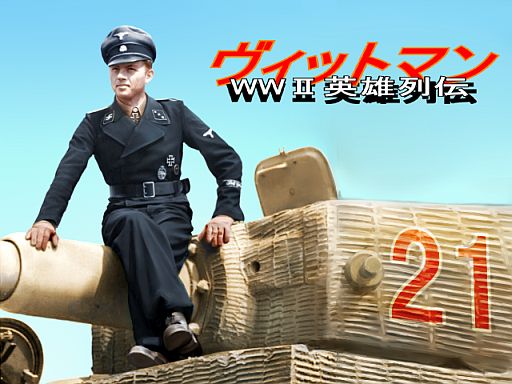 ꡼ No.001Υͥ / SLGWWIIͺåȥޥפۿˡ831ޤ̲ʤ