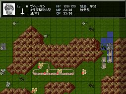 ꡼ No.002Υͥ / SLGWWIIͺåȥޥפۿˡ831ޤ̲ʤ