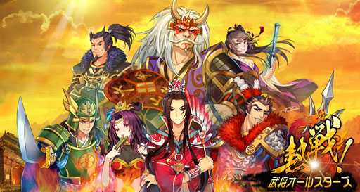 ꡼ No.001Υͥ / Ǯ𾭥륹׺Ƥ˥ӥ򳫻ϡ೵פ