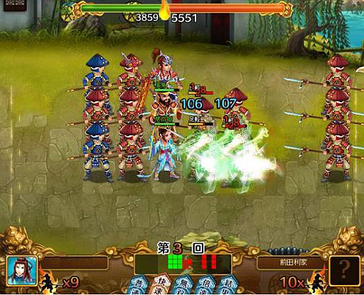 ꡼ No.002Υͥ / Ǯ𾭥륹ס̾λʤɥХȥ륷ƥҲ