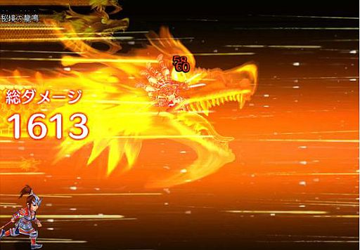 ꡼ No.003Υͥ / Ǯ𾭥륹ס̾λʤɥХȥ륷ƥҲ