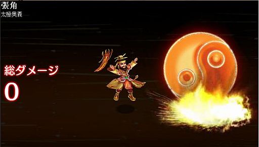 ꡼ No.004Υͥ / Ǯ𾭥륹ס̾λʤɥХȥ륷ƥҲ