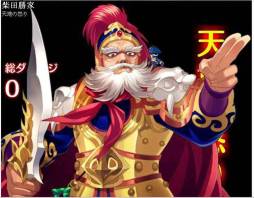 ꡼ No.005 | Ǯ𾭥륹פYahoo! Mobageۿ