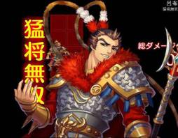 ꡼ No.007 | Ǯ𾭥륹פYahoo! Mobageۿ