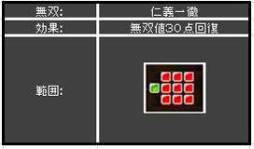 ꡼ No.008 | Ǯ𾭥륹פYahoo! Mobageۿ