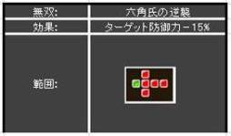 ꡼ No.010 | Ǯ𾭥륹פYahoo! Mobageۿ