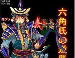 ꡼ No.011 | Ǯ𾭥륹פYahoo! Mobageۿ