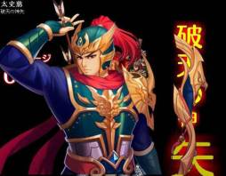 ꡼ No.013 | Ǯ𾭥륹פYahoo! Mobageۿ