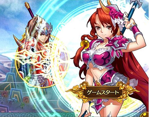 ꡼ No.003Υͥ / Ǯ𾭥륹סȡ꡼طʤҲ𤹤PV1Ƥ