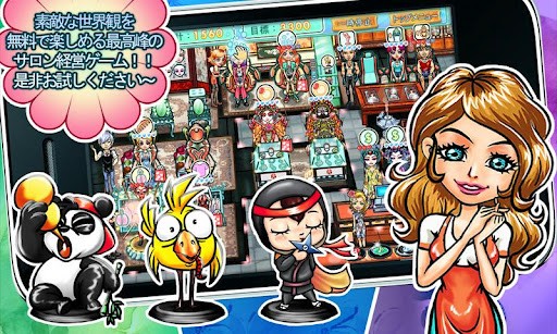 ꡼ No.001Υͥ / 723Androidץꥻѥ󤯤廊ƶȴܥ󥢥󥲡ֲ®ٹﾯפ99ߤۿ