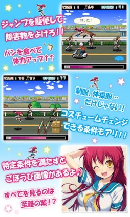 ꡼ No.003Υͥ / 723Androidץꥻѥ󤯤廊ƶȴܥ󥢥󥲡ֲ®ٹﾯפ99ߤۿ