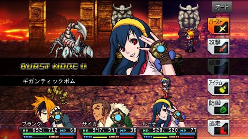 ꡼ No.004Υͥ / 723Androidץꥻѥ󤯤廊ƶȴܥ󥢥󥲡ֲ®ٹﾯפ99ߤۿ