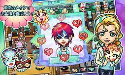 目指せ!世界の大富豪!お洒落サロンストーリー HD