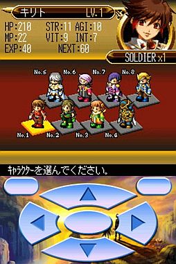 ꡼ No.003 | 쥸ɡ֡˴εʼ