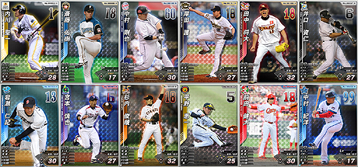 ꡼ No.004Υͥ / ̾ץ480̾Ͽ֥饦֥ץMAX 2012פӥȡǥƥब館뵭ǰξ