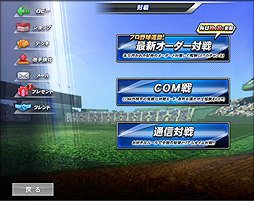 ꡼ No.007Υͥ / ̾ץ480̾Ͽ֥饦֥ץMAX 2012פӥȡǥƥब館뵭ǰξ