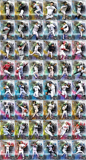 ꡼ No.016Υͥ / ̾ץ480̾Ͽ֥饦֥ץMAX 2012פӥȡǥƥब館뵭ǰξ