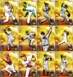 ꡼ No.006Υͥ / ֥ץMAX 2012פͭƥ䳫ϡϤʥɥ饹ɲ