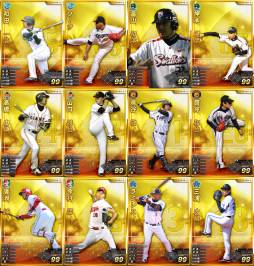 ꡼ No.007Υͥ / ֥ץMAX 2012פͭƥ䳫ϡϤʥɥ饹ɲ