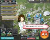 画像ギャラリー No.005のサムネイル画像 / 「プロ野球MAX 2013」,マックス☆レジェンズに阪神のOB選手4種を追加