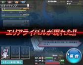 画像ギャラリー No.006のサムネイル画像 / 「プロ野球MAX 2013」,マックス☆レジェンズに阪神のOB選手4種を追加