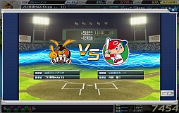 画像ギャラリー No.001のサムネイル画像 / 「プロ野球MAX 2013」が「プロ野球MAX EXTREME 2013」としてリニューアル