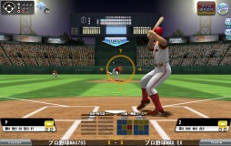 画像集#009のサムネイル/「プロ野球MAX EXTREME」,選手カードに新シーズンのデータを反映