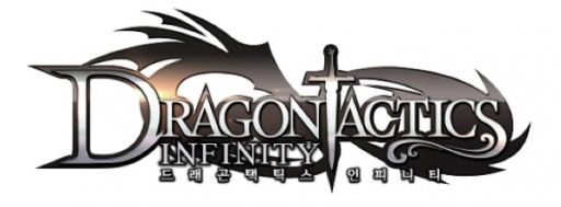 画像集#001のサムネイル/エニッシュ,韓国版「ドラゴンタクティクス∞」をLG U+で配信中