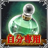 画像集#002のサムネイル/「ドラゴンタクティクス」,レイドボス討伐イベントを実施。8月8日まで