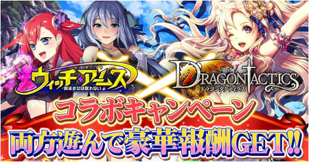 ꡼ No.001Υͥ / ֥ɥ饴󥿥ƥפǡȥåॹɥܤ»