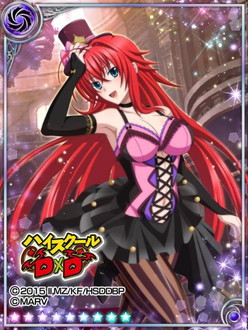 ꡼ No.002Υͥ / ֥ɥ饴󥿥ƥפǡ֥ϥDDץܥ٥Ȥ