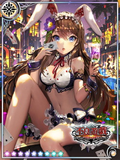 画像ギャラリー No.003のサムネイル画像 / 「ドラゴンタクティクス」と「不良遊戯」のコラボキャンペーンが開催