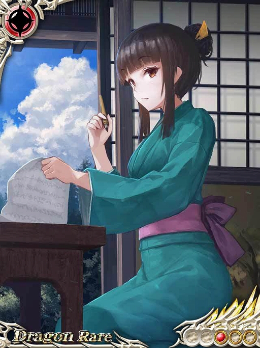 画像ギャラリー No.002のサムネイル画像 / 「ドラゴンタクティクス」が「天下統一オンライン」とのコラボレーションを3月30日より開催