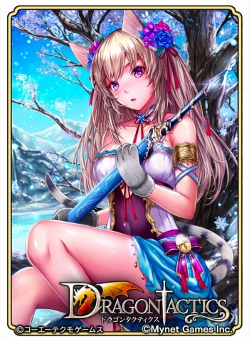 ꡼ No.003 | Mobage/d/mixi/ץǡ֥ɥ饴󥿥ƥפ֤Τ֥˥㤬˾פȥܤ»