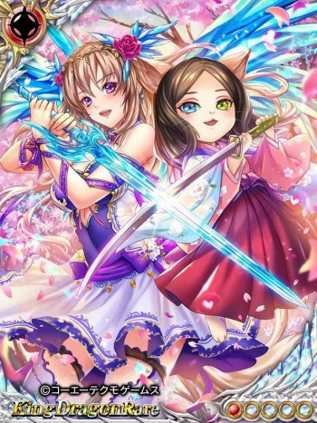 ꡼ No.004 | Mobage/d/mixi/ץǡ֥ɥ饴󥿥ƥפ֤Τ֥˥㤬˾פȥܤ»