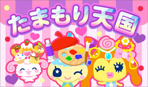 ꡼ No.002Υͥ / ֥ۥåꡪޤäʡפΥӥ820Mobageǥ