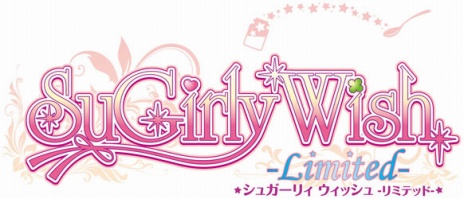 ꡼ No.009Υͥ / Ǥ벵̤ɬ!? ADV֥奬ꥣ å -Limited-פ2012ǯߤȯ