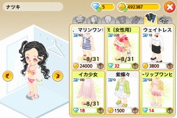 画像ギャラリー No.008のサムネイル画像 / 目指すは人気ラーメン店。iOS向け経営SLG「ラーメン物語」が配信スタート