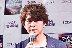 画像ギャラリー No.003のサムネイル画像 / 取材に行ったら会場に閉じ込められた。リアルとゲームが連動する1週間ゲーム第2弾「マーカスと謎の幽霊屋敷」発表会レポート