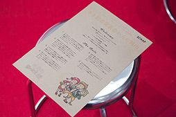 画像ギャラリー No.006のサムネイル画像 / 取材に行ったら会場に閉じ込められた。リアルとゲームが連動する1週間ゲーム第2弾「マーカスと謎の幽霊屋敷」発表会レポート