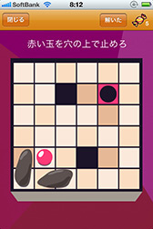 画像ギャラリー No.020のサムネイル画像 / 取材に行ったら会場に閉じ込められた。リアルとゲームが連動する1週間ゲーム第2弾「マーカスと謎の幽霊屋敷」発表会レポート