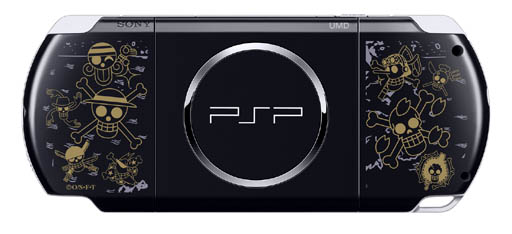 PSP 3000 ONE PIECE限定モデル