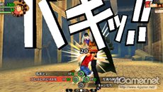 ꡼ No.011 | ֥ԡ ROMANCE DAWN ס¤˺ƸܥХȥ륷ƥҲ 