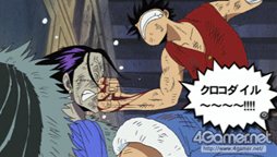 ꡼ No.012 | ֥ԡ ROMANCE DAWN ס¤˺ƸܥХȥ륷ƥҲ 