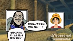 ꡼ No.013 | ֥ԡ ROMANCE DAWN ס¤˺ƸܥХȥ륷ƥҲ 