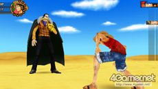 ꡼ No.018 | ֥ԡ ROMANCE DAWN ס¤˺ƸܥХȥ륷ƥҲ 