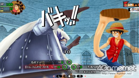 ꡼ No.020 | ֥ԡ ROMANCE DAWN ס¤˺ƸܥХȥ륷ƥҲ 