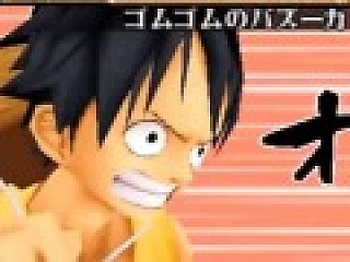 Psp ワンピース Romance Dawn 冒険の夜明け プロモーションムービー第3弾が公開に ゲームの基本システムをチェックしよう Psp ワンピース Romance Dawn 冒険の夜明け プロモーションムービー第3弾が公開に ゲームの基本システムをチェックしよう