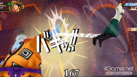 ꡼ No.024 | ֥ԡ ROMANCE DAWN ץॷƥΰȡ֥ڥԡס֥ޥեԡפо줹פʥ饯Ҳ