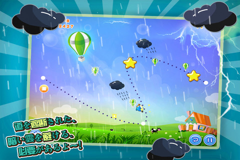 ꡼ No.004 | 817iOSץꥻæХֿϵ¼æСפ170ߤͲ档ꥢ륿1֤ǡȿϵ¼ɤ